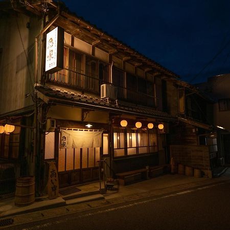 飛騨金山 古民家宿 恩家 -おんや- Gero Extérieur photo