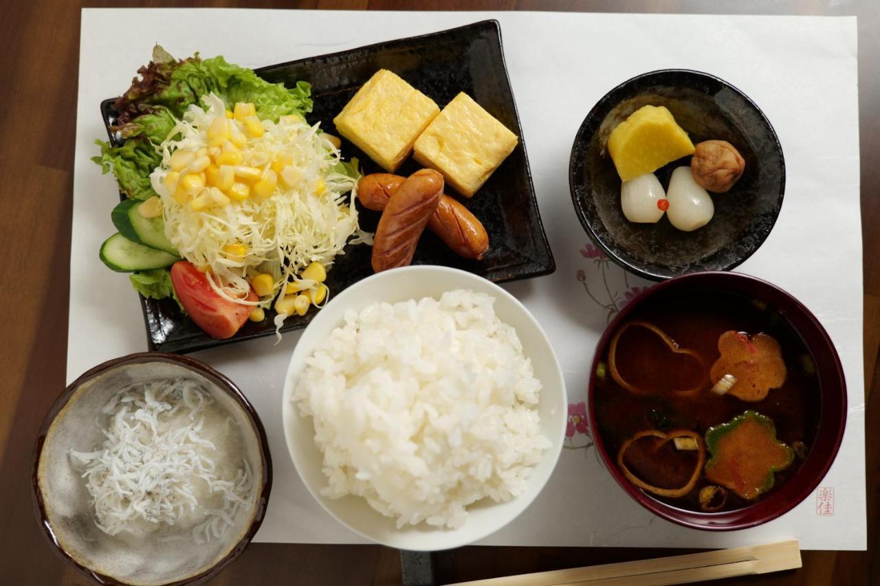 飛騨金山 古民家宿 恩家 -おんや- Gero Extérieur photo