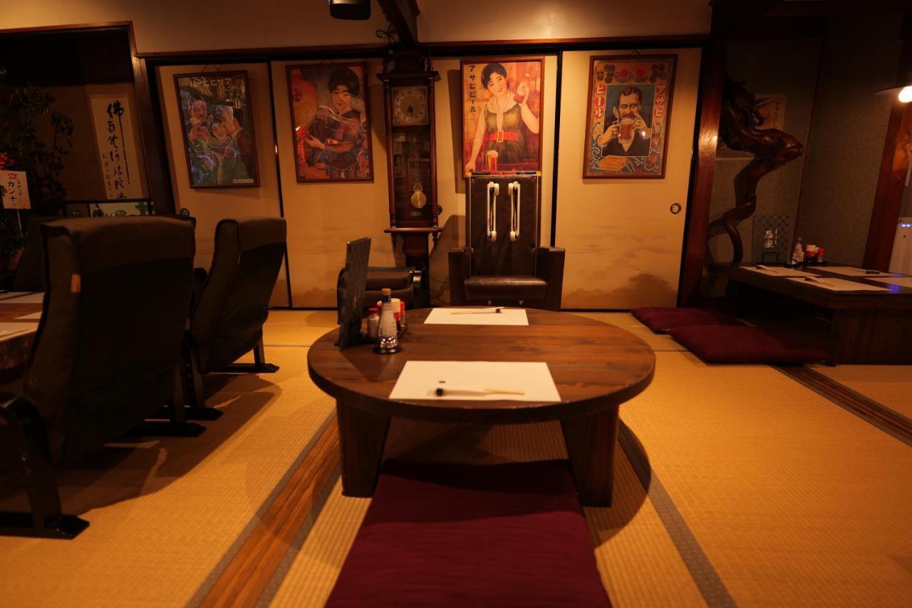 飛騨金山 古民家宿 恩家 -おんや- Gero Extérieur photo